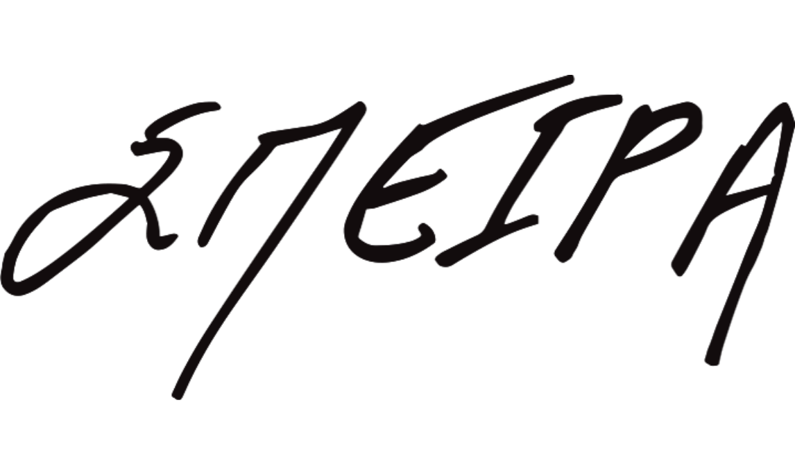 Speira