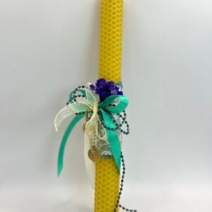 Natural Bucket Speira Earrings